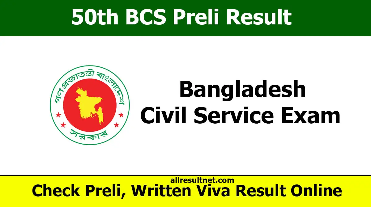 50th BCS Result 2026