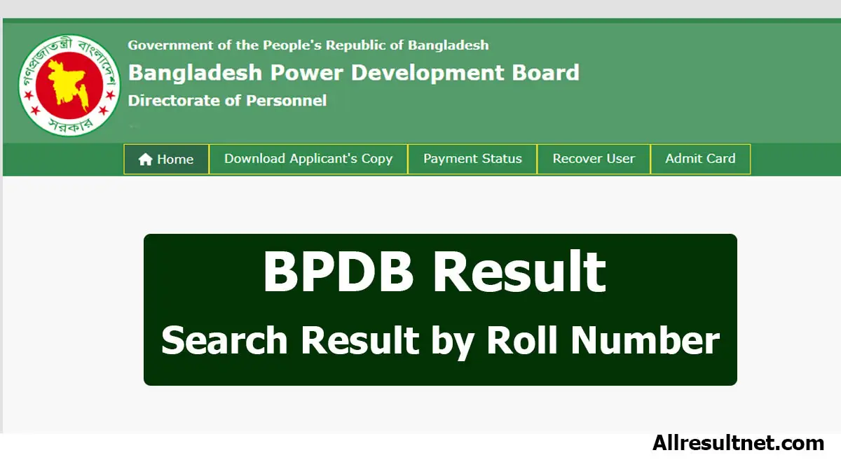 BPDB Result 2026