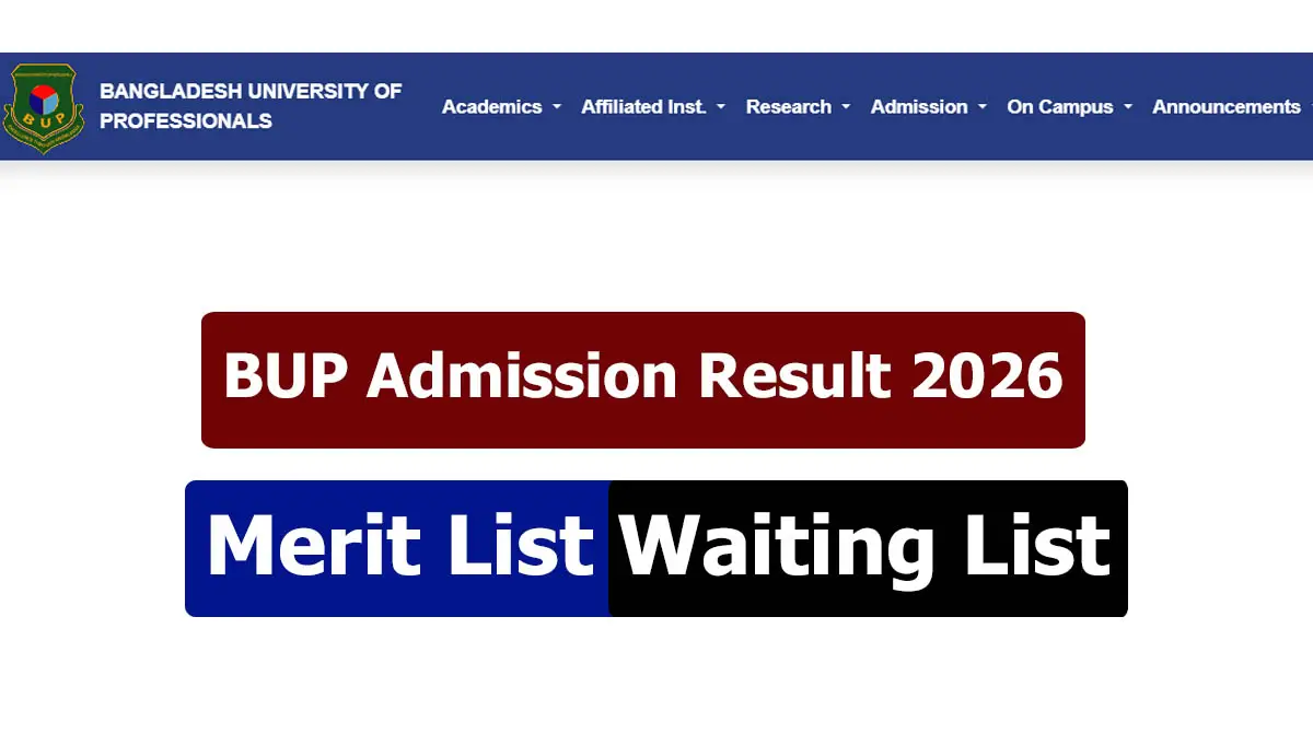 BUP Admission Result 2026
