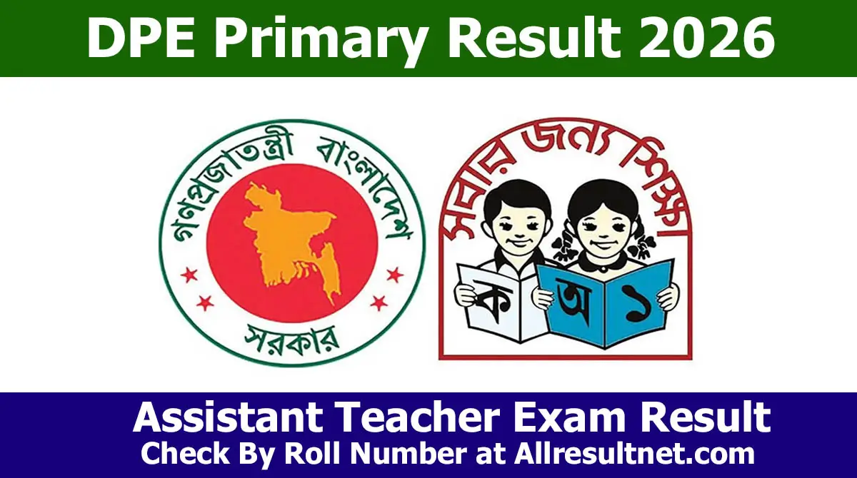 DPE Result 2026