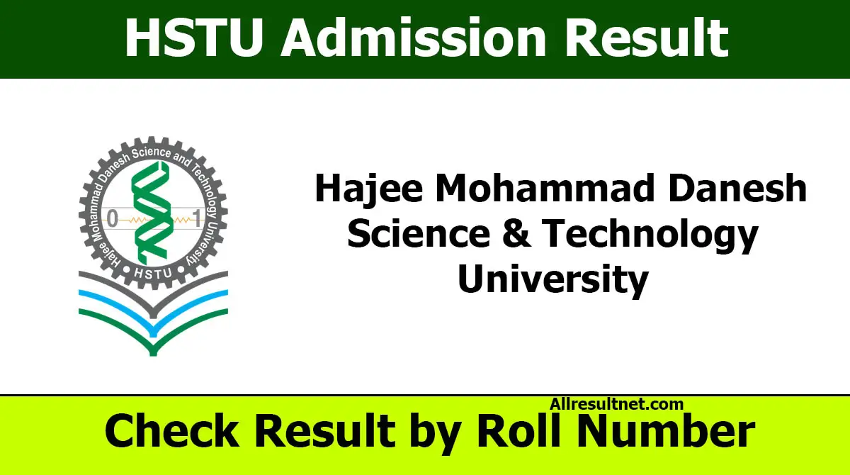 HSTU Result 2026