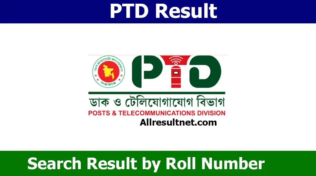 PTD Result 2026