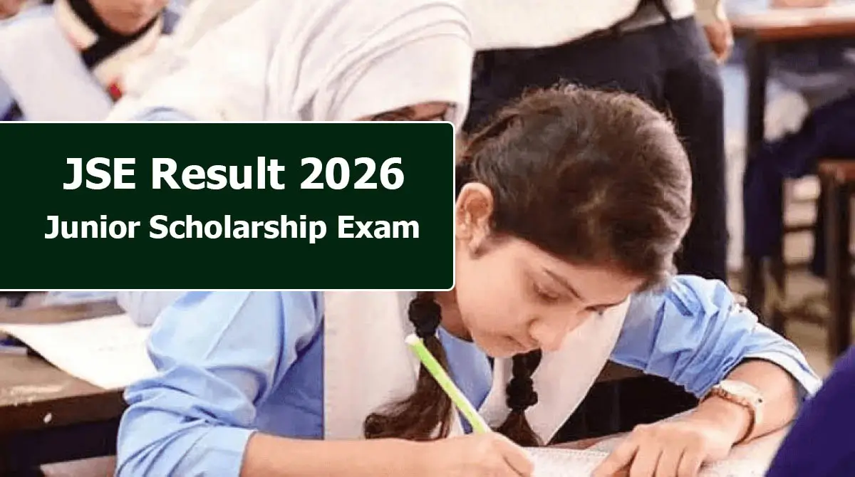 Junior Scholarship Exam 2025 Result